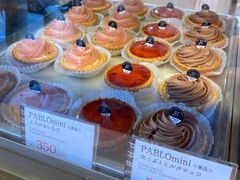 -烧きたてチーズタルト专门店·PABLO(心斋桥本店)