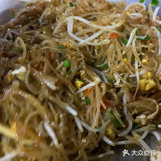 丽姐烧烤