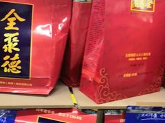 -美廉美多点(新龙店)