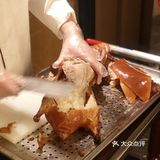 家庭聚餐