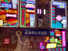-阿妹小海鲜(下角店)