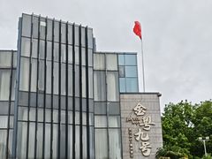 -金粤九号(李公堤店)