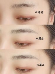 -久匠·纹眉半永久野生眉