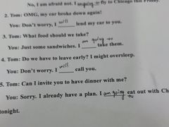 -新东方成人英语学习考试·口语·商务(延安路校区)