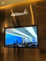 点击看大图 -苑苑vbeauty科技美容SPA