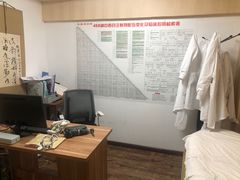 -灵鑫阁中医门诊部有限公司