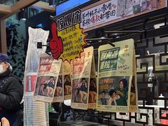 -茶颜悦色(重庆英利大融城LG层店)