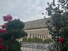 -厦门大学(思明校区)