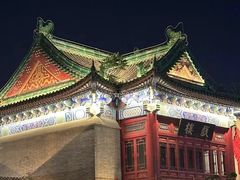 -天津之眼摩天轮