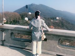 -紫金山天文台
