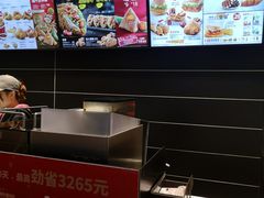 -肯德基(珍珠店)