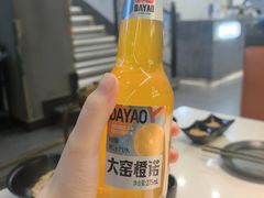 -味之绝美蛙鱼头火锅(松江万达店)