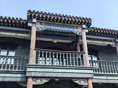 -张学良旧居陈列馆