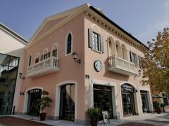 门面-星巴克(天津佛罗伦萨小镇店)