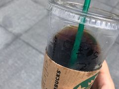 -星巴克(讯美科技广场店)