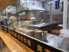 -亮亮拉面(师范路店)