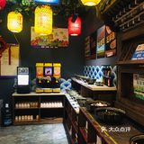千亿来乌拉火锅店