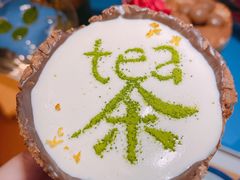 手工奶盖茶-茶是一枝花泡茶店