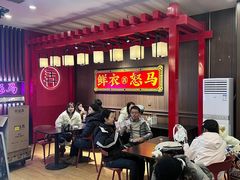 -茶话弄(中贸广场店)