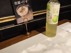 -新白鹿餐厅(第一百货店)