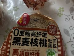 -味多美蛋糕(阜成门店)