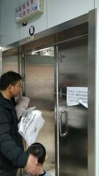 -首都医科大学附属北京儿童医院