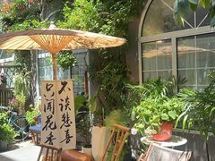 -懒人盐府人家·自贡大麻鱼(安贞店)