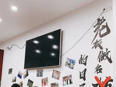 -岳合轩老北京涮肉