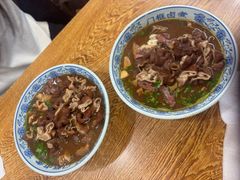 -门框胡同百年卤煮(前门煤市街店)