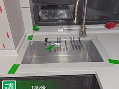 -一起装修网(集团店)