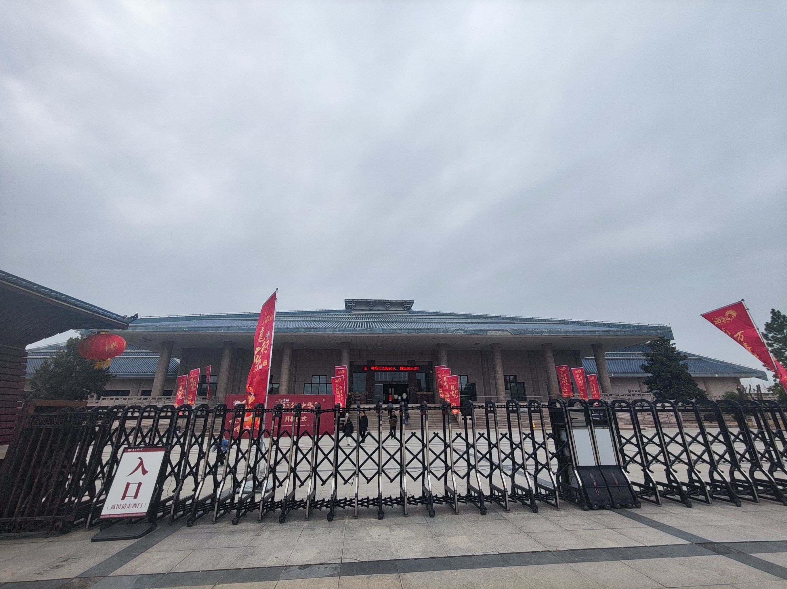 谈古论今~随州博物馆