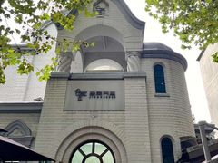 -思南书局·诗歌店