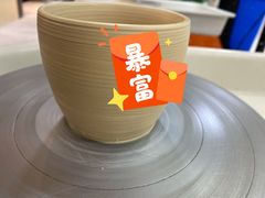 -粤陶渊.DIY陶艺体验馆(粤陶总店)