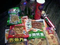 -海乐迪量贩KTV(五星店)