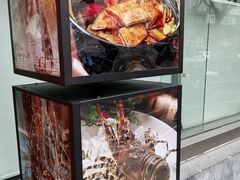 -佬太公海鸭·海鲜大排档(上海总店)