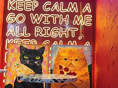 -黑熊披萨orso pizza