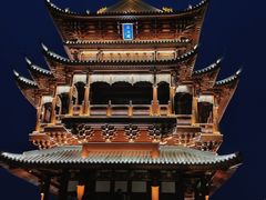 -鸡鸣山公园