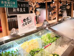 自助取餐区-温野菜涮涮锅(西单大悦城店)