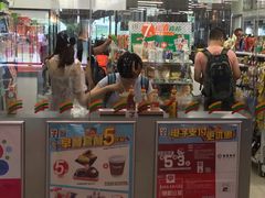-7-ELEVEn(缤果空间店)