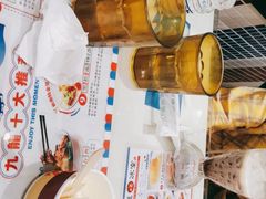 -九龙冰室(动漫星城店)