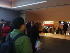 -鲍师傅糕点(国金街店)