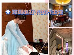 -深圳温德姆至尊酒店