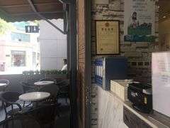 -满记甜品(富华里店)