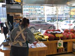 -乐乐鲜果(解放南路店)