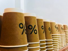 -% Arabica阿拉比卡咖啡(武康路店)