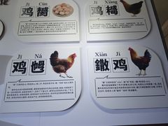 -飞来湖湿地公园
