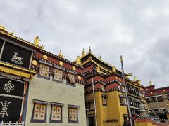 -噶丹松赞林寺