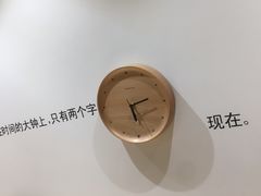 -G·SPACE(金鹰世界店)