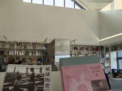 -PAGEONE(北京坊店)