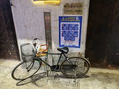 -CITY MART城市集市·里弄(北外滩来福士广场店)